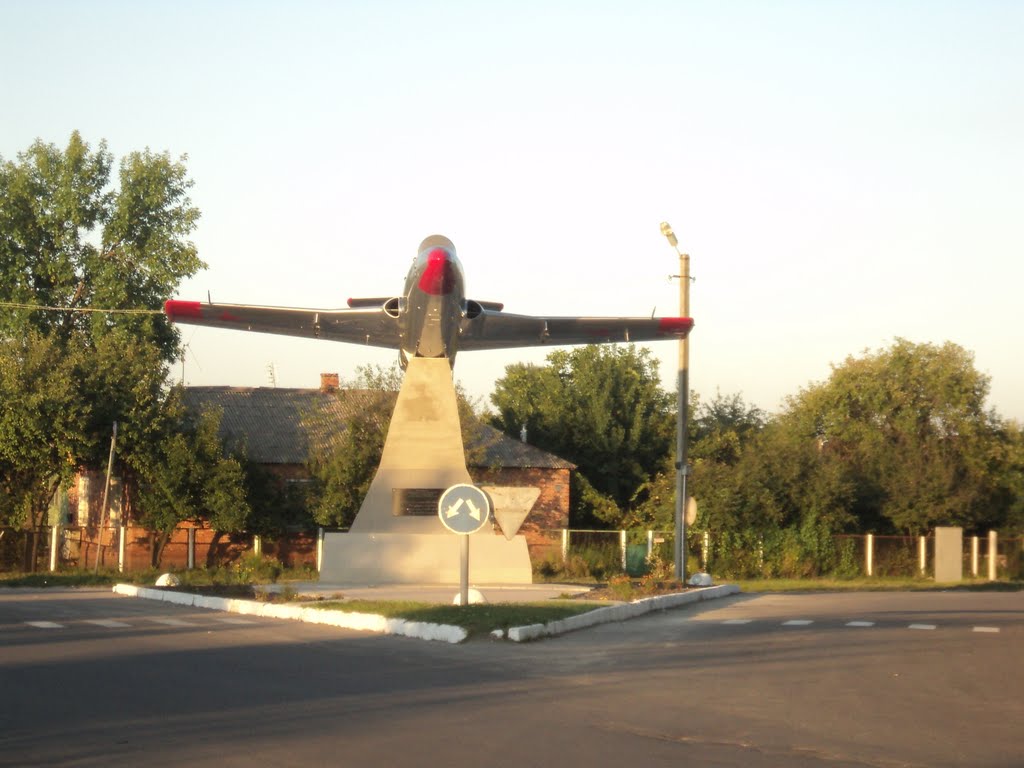 Памятник, Волчанск