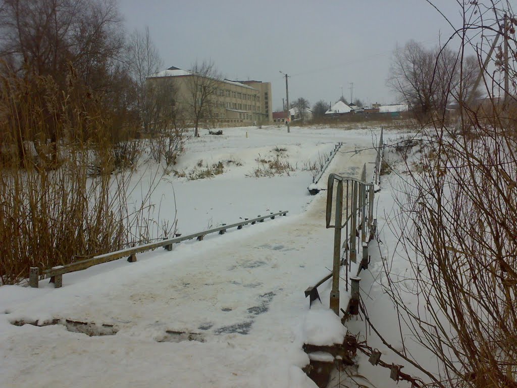 Вид на "мостик", Волчанск