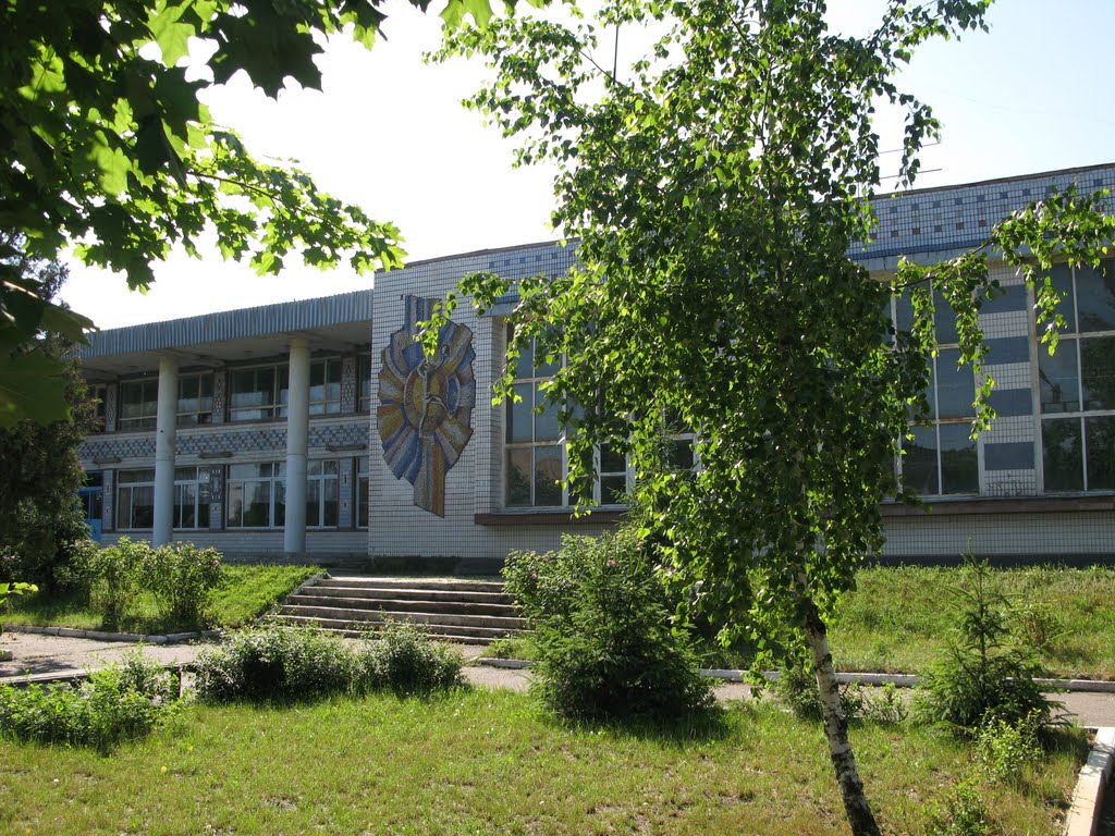 Ильиногорск фото дворца культуры Ильиногорск фото дворца культуры