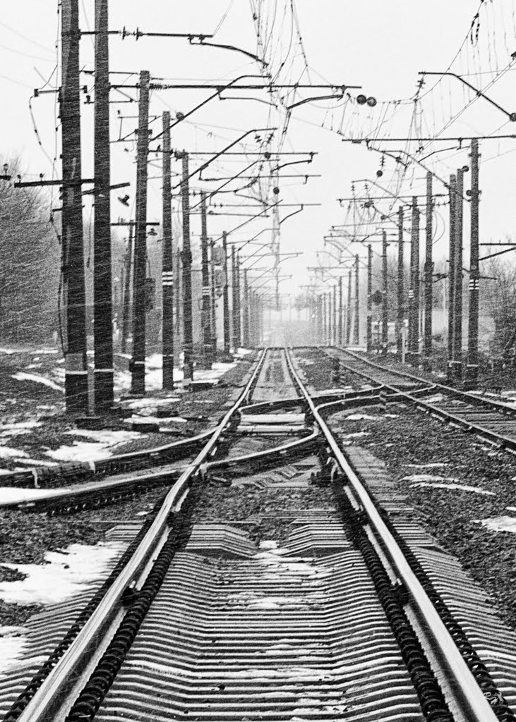 Railway, Дергачи
