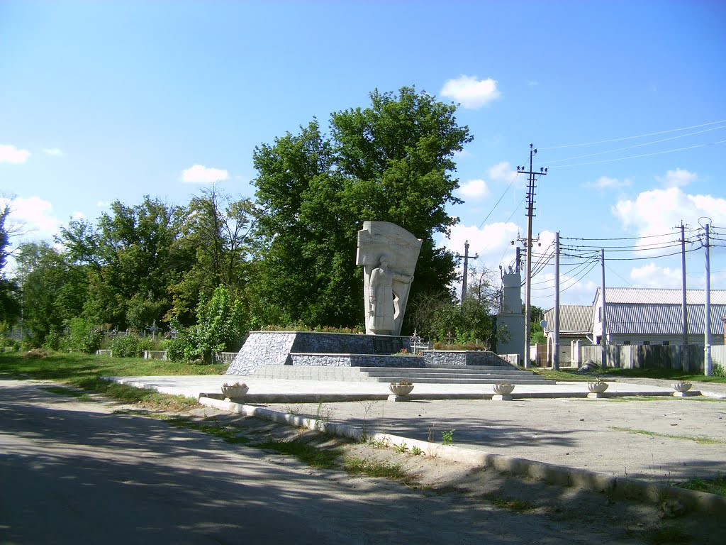 Μνημείο Β παγκοσμίου πολέμου., Дергачи