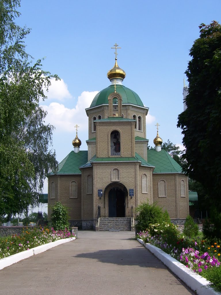 Зачепиловская православная церковь, Зачепиловка