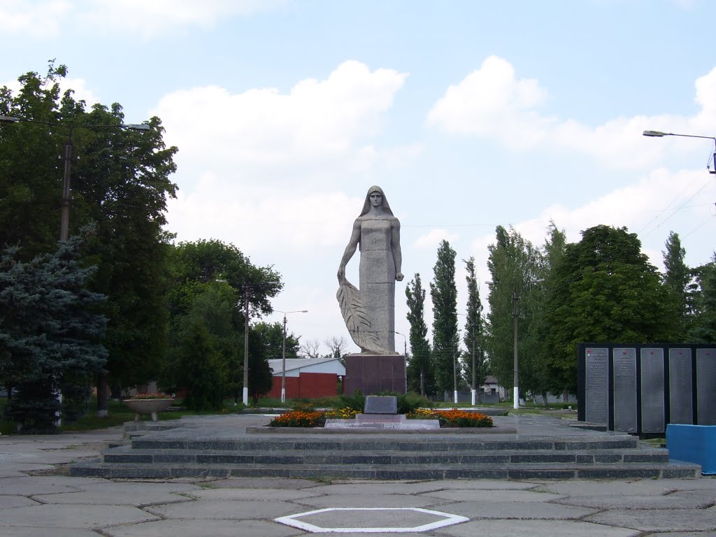 Братская могила солдат погибшим во время второй мировой войны, Зачепиловка