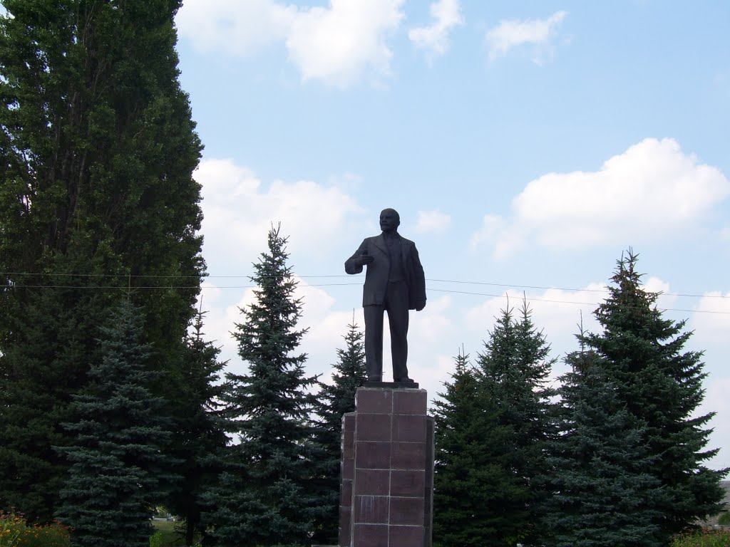 Ленин в центре поселка, Зачепиловка