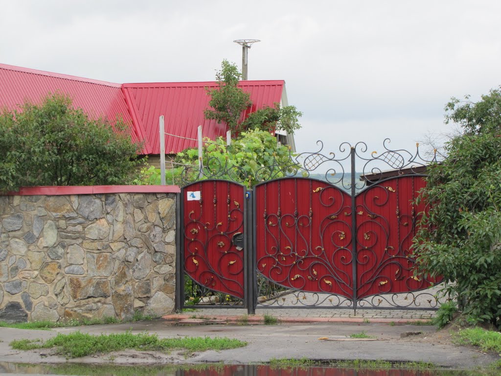Nice gates, Зачепиловка