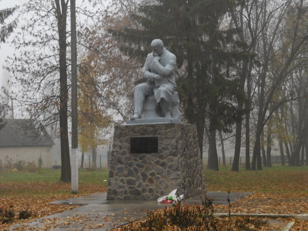 Т.Г.Шевченко.Памятник в сквере, Золочев