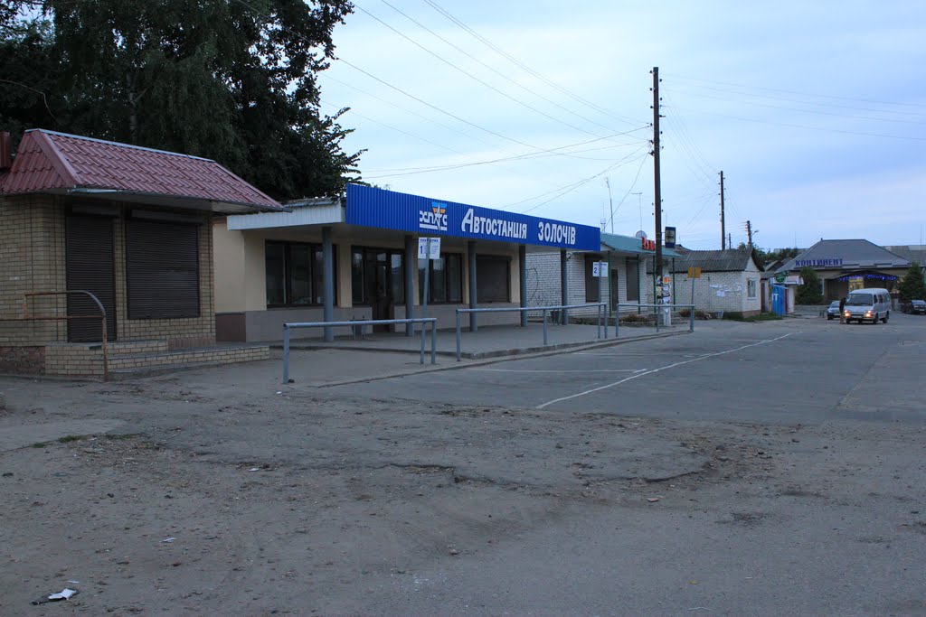 Автостанция ЗОЛОЧЕВ, Золочев