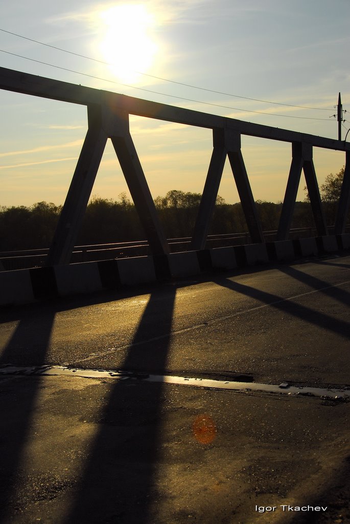 Железо-бетонный мост, Изюм