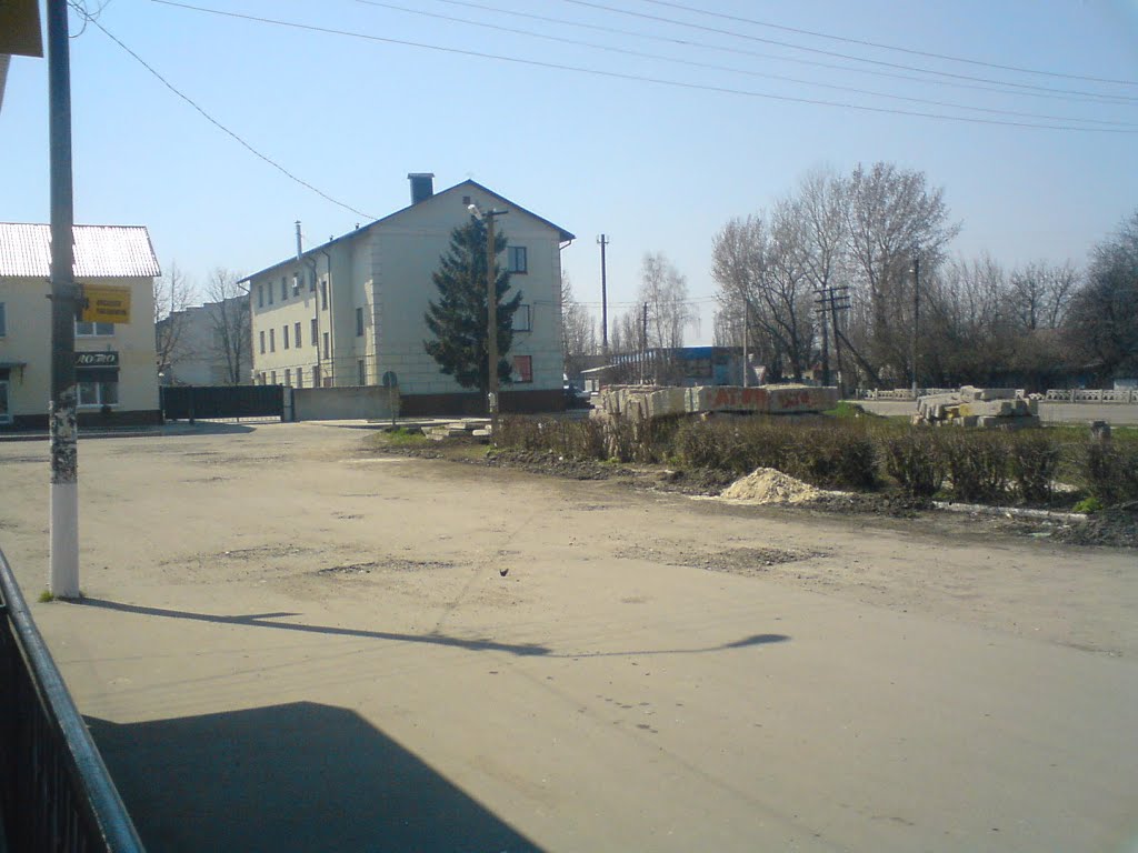 Платформа автовокзала, Кегичевка