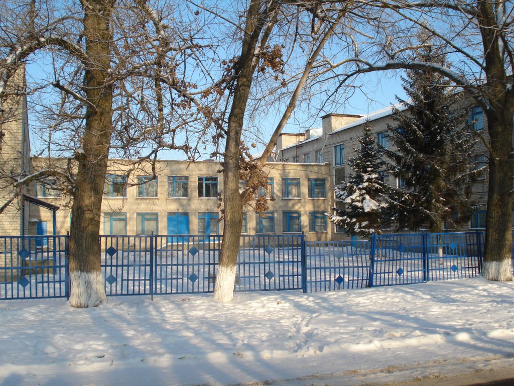 Кегичевская школа, Кегичевка