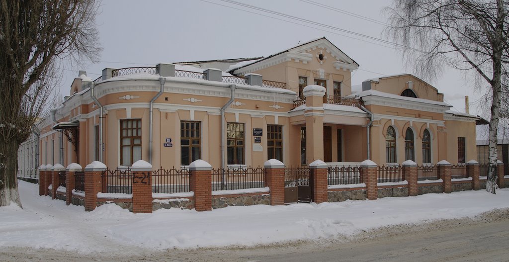 Музей, Красноград