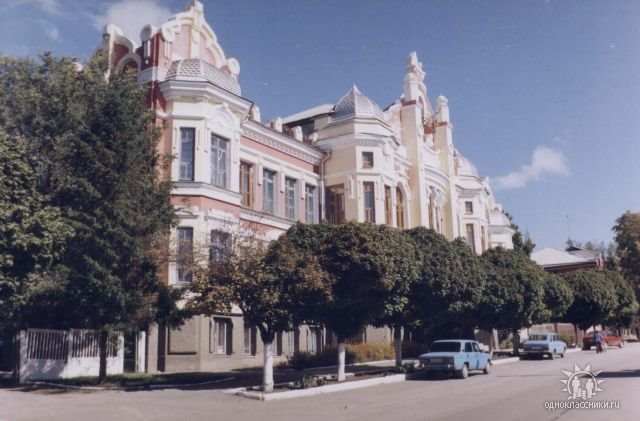 Здание мэрии, Красноград