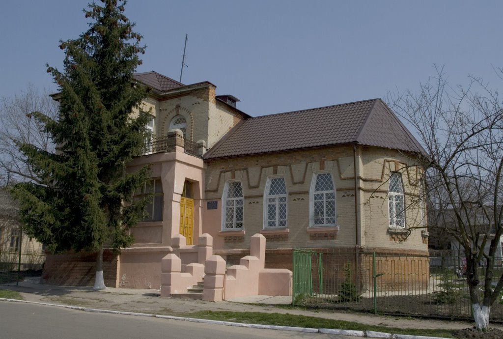 Бывший дом пионеров, Красноград