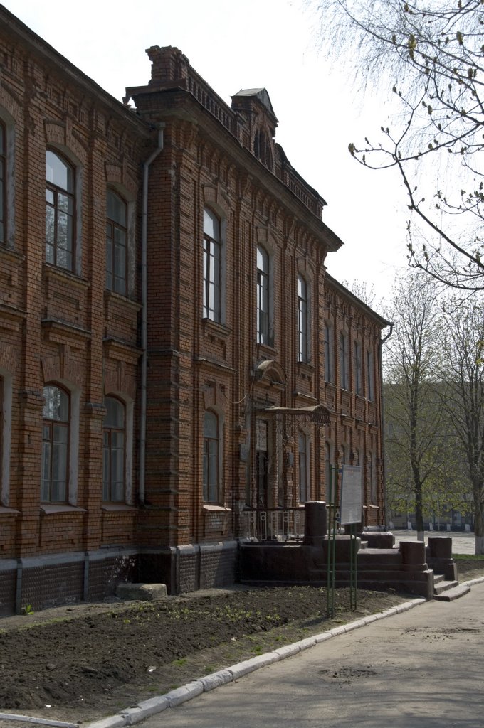 Здание корпуса КТМСХ, Красноград