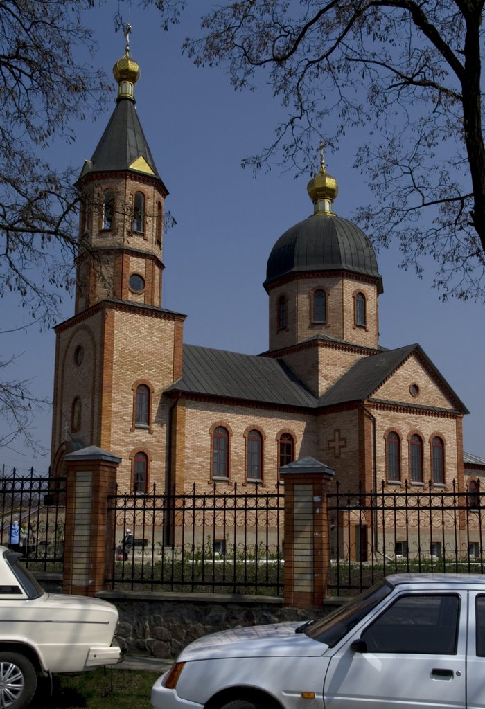 Церковь, Красноград