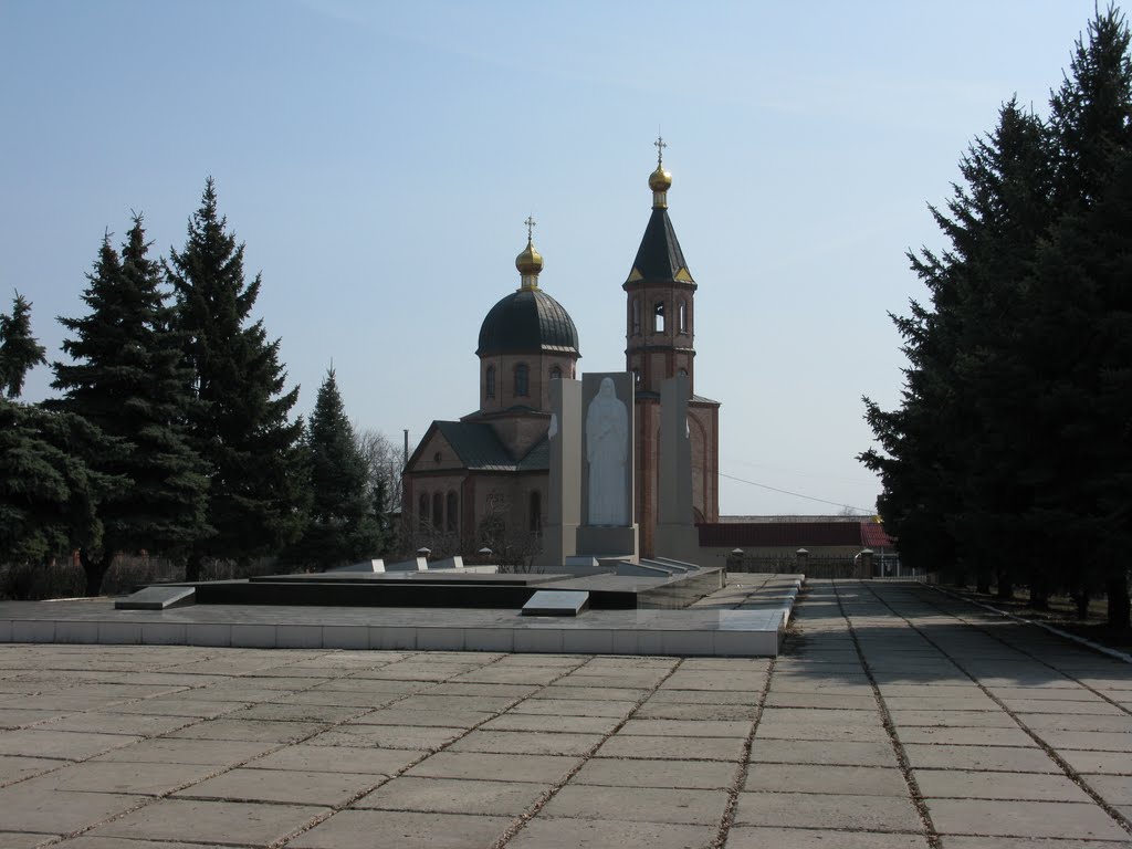 Братская могила 02-04-2011, Красноград