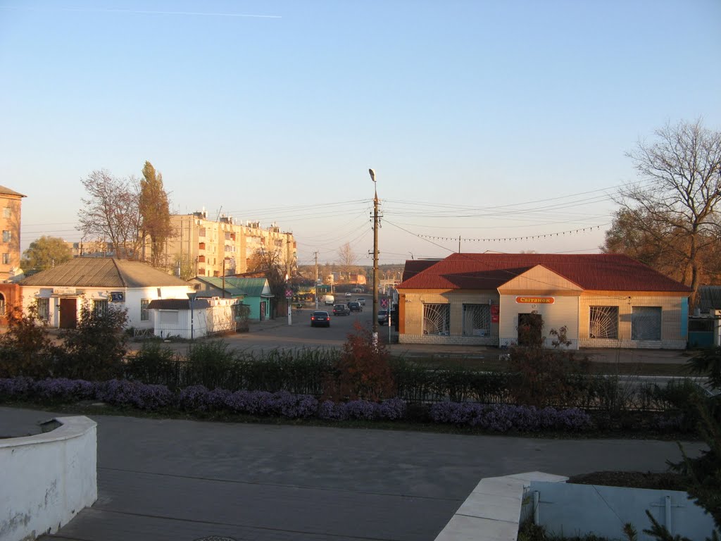 Базар, Краснокутск