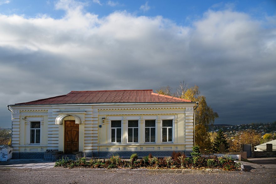 Купянский музей, Купянск