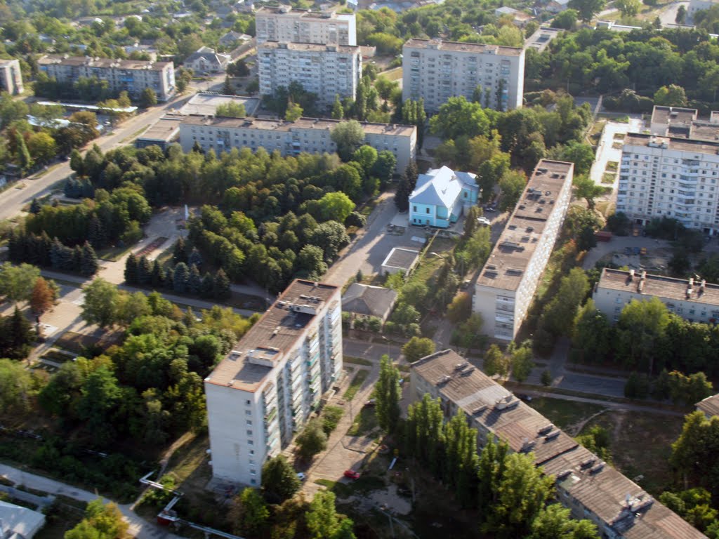 Парк Макиевской,ул. Ленина, Купянск