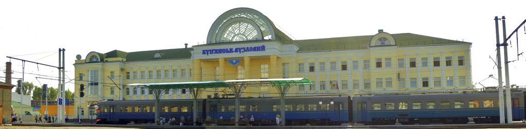 Панорама ж-д вокзал Купянськ-Вузловий, Купянск