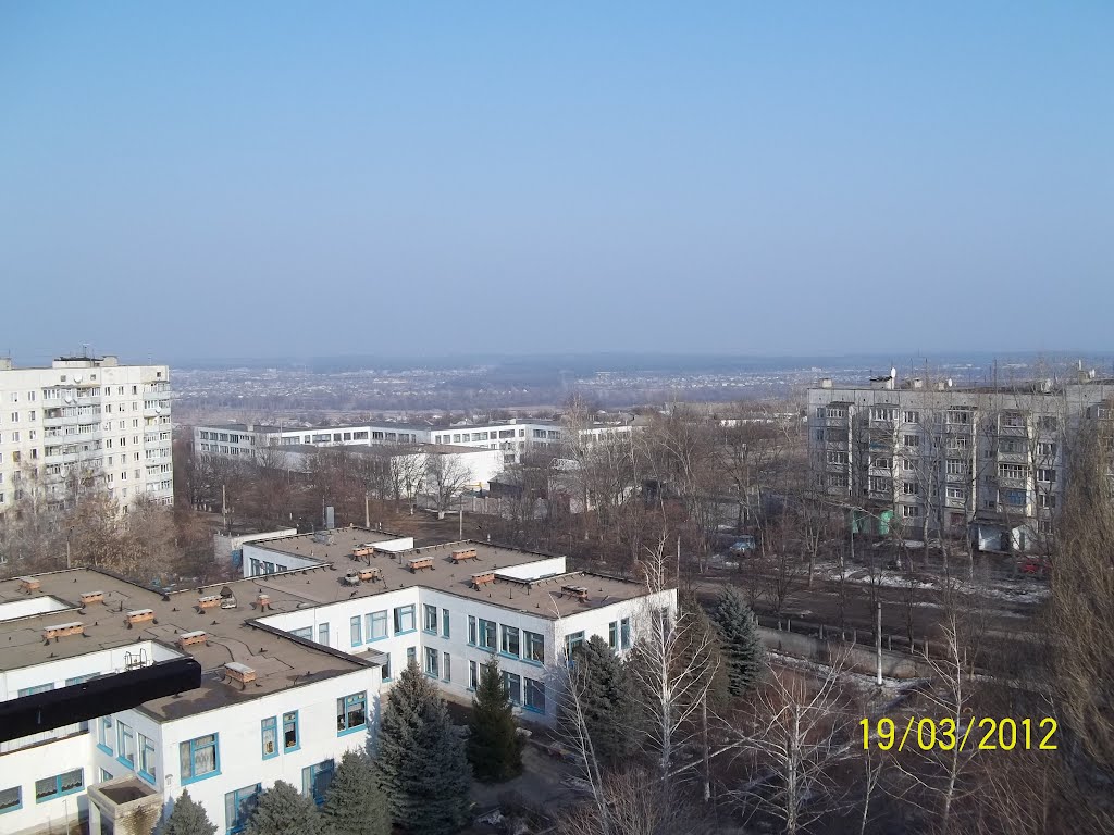 Вид с 12 дома., Купянск