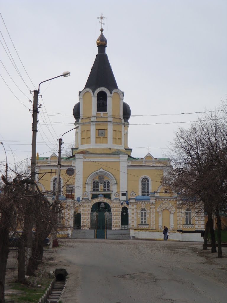 Купянск фото города Купянск фото города