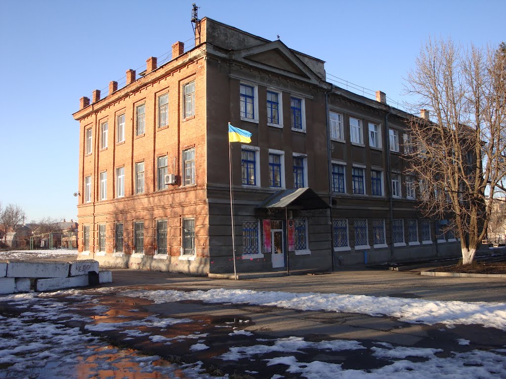 Купянская гимназия №1, Купянск