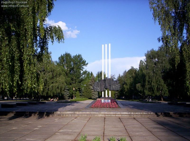 Памятник погибшим воинам, Лозовая