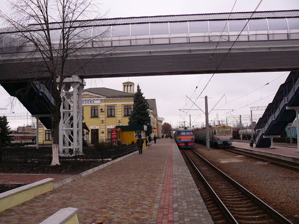 Лозовая. Железнодорожный вокзал после реконструкции., Лозовая