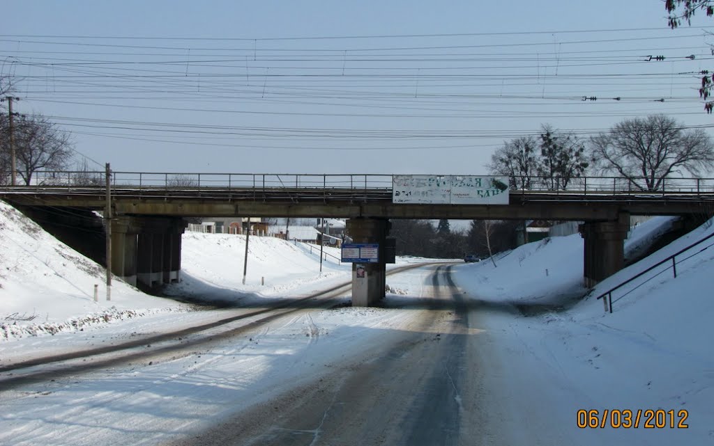 Железнодорожный мост в Люботине - Railway bridge in Lyubotin, Люботин