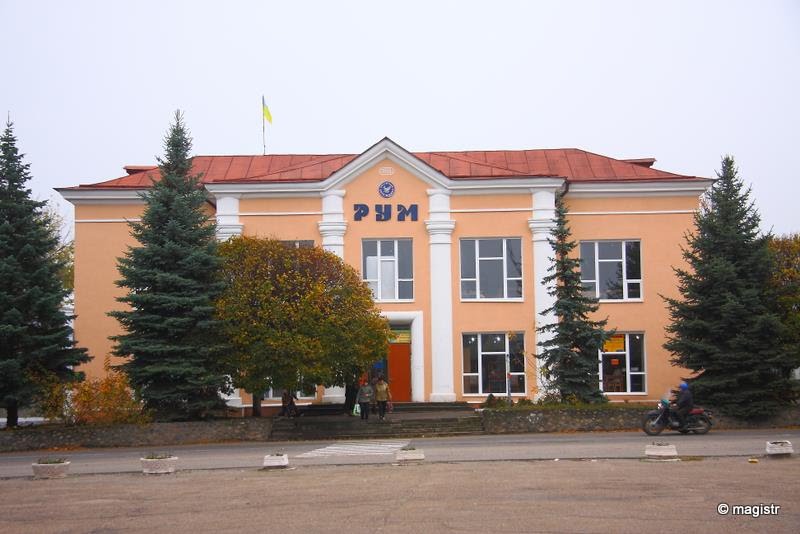новая Водолага, центральная площадь / Novaya Vodolaga, central area, Новая Водолага