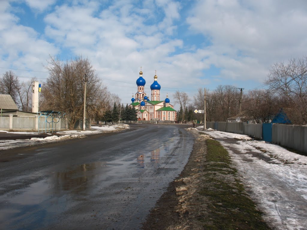 Церковь, Первомайский