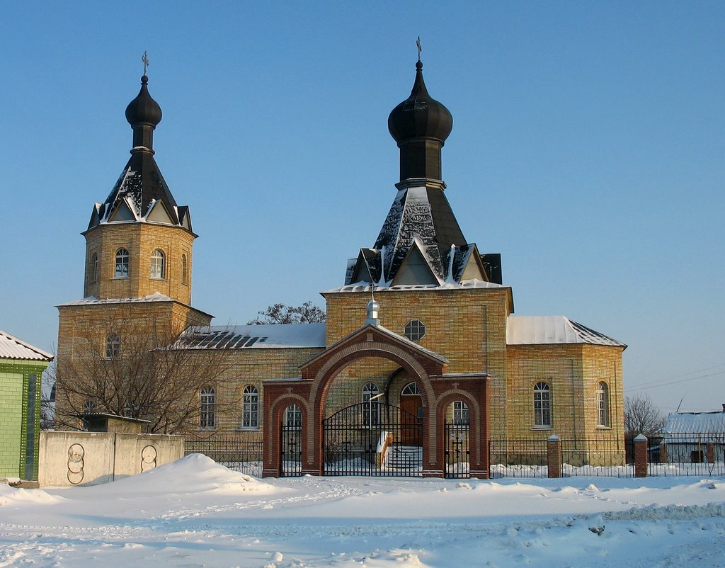 Церковь, Сахновщина