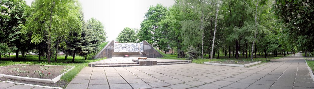 Памятник погибшим воинам, Сахновщина