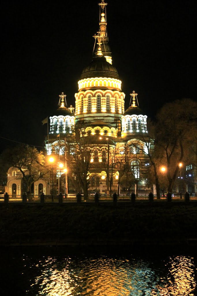 Благовіщенський Кафедральний Собор, Харьков