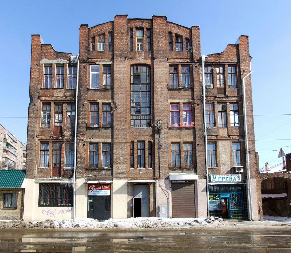 Building. Mar, 2006. Grekovsakaya str., Харьков