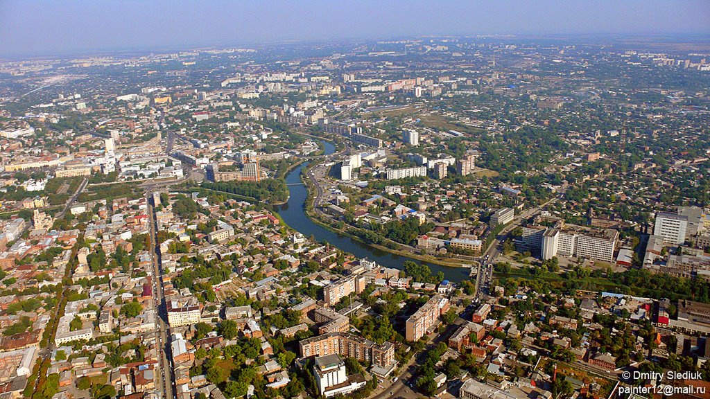 Аэрофотосъемка Харькова. Вид на юго-восточную часть города, Харьков