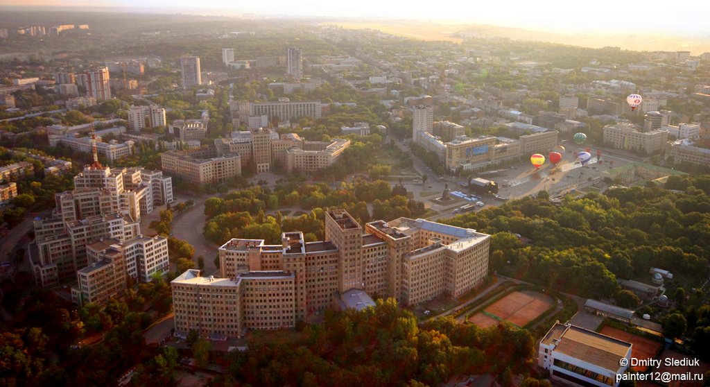 Университет и госпром на рассвете, Харьков