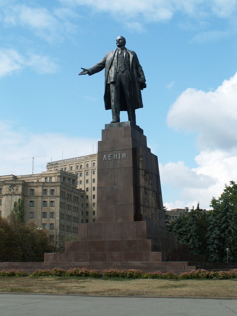 Памятник Ленина, Харьков