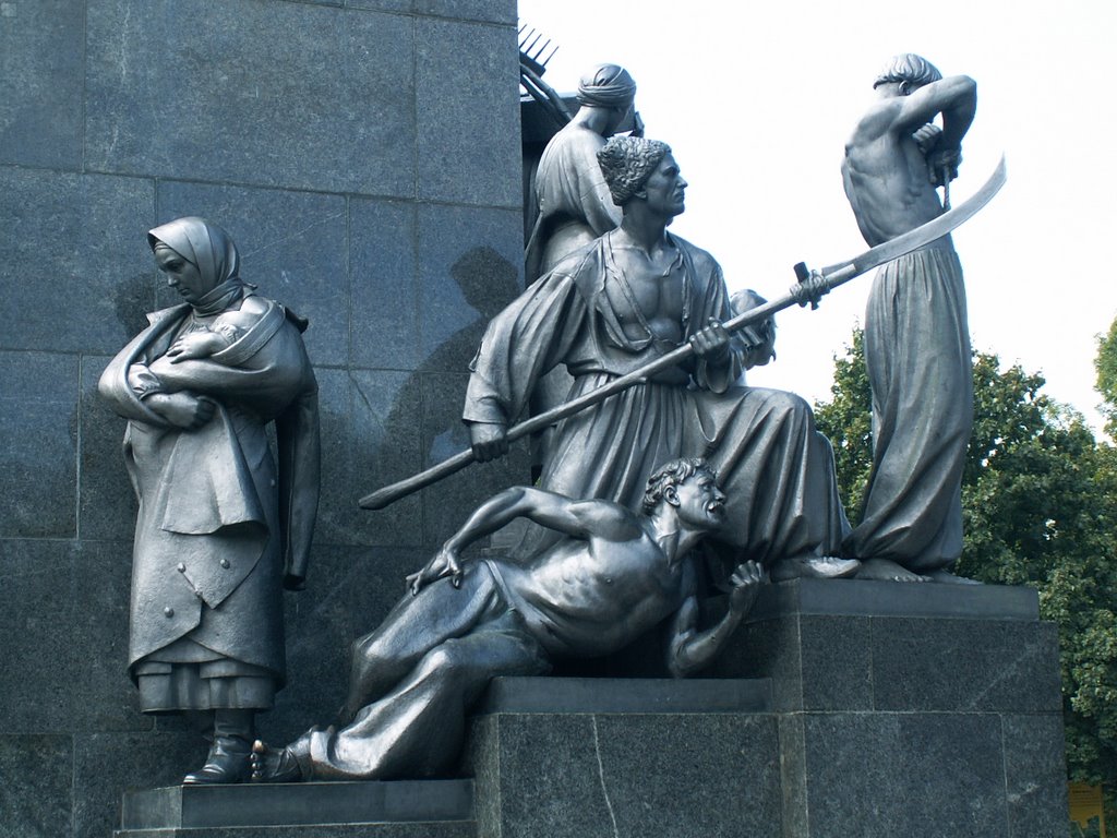 Shevchenko Monument, Харьков