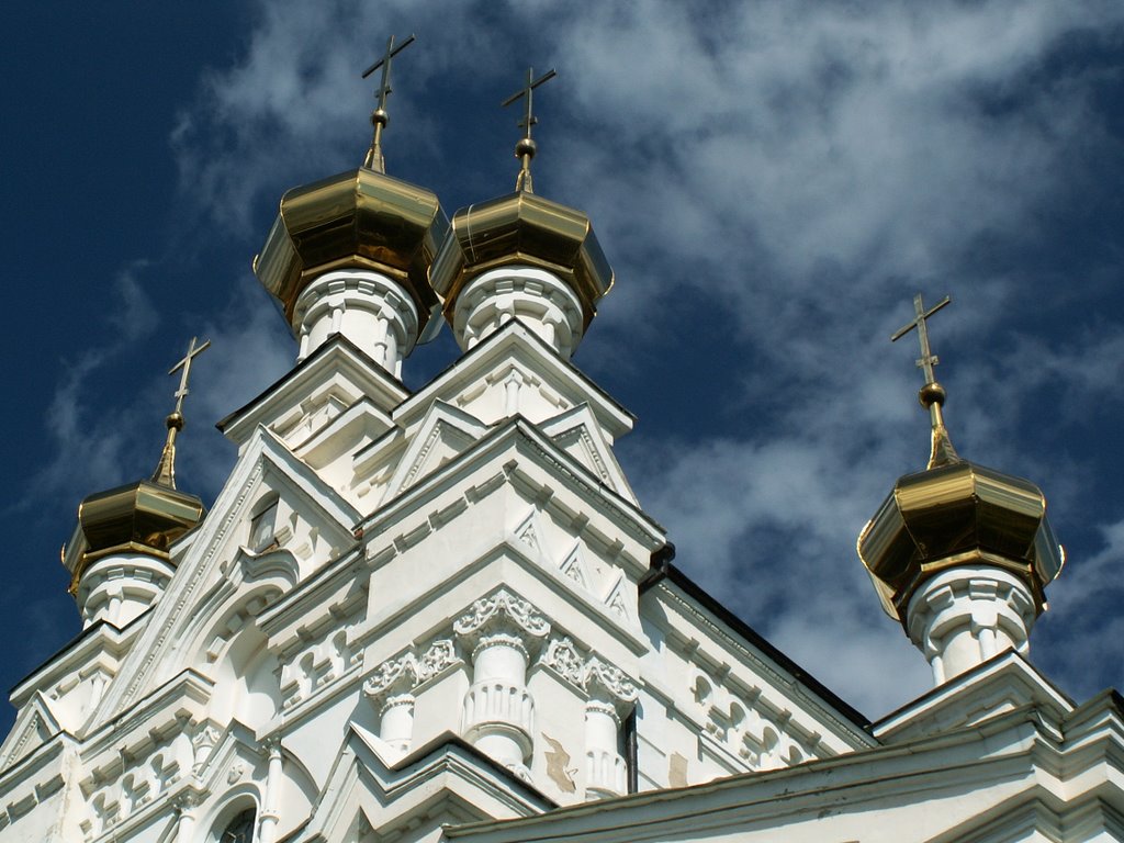 Holy Shroud Cathedral, Харьков