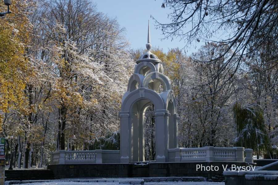 kharkov06, Харьков