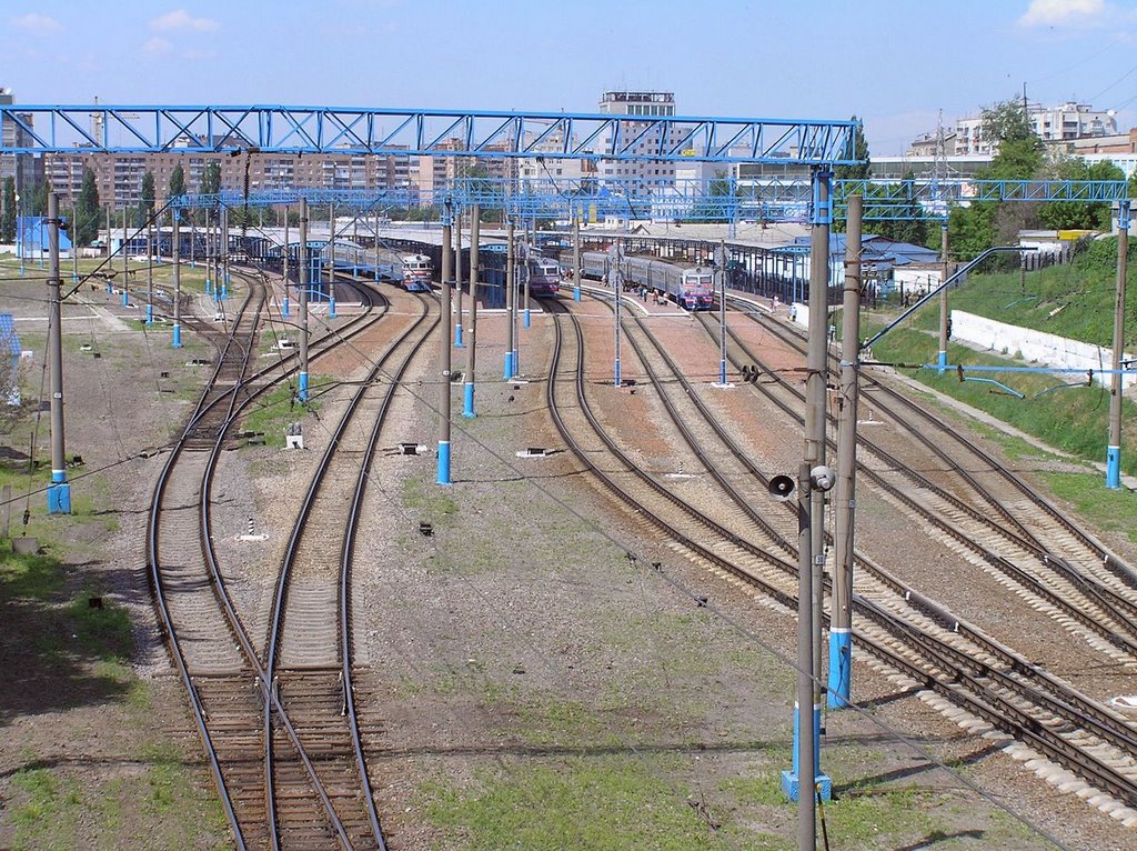 Station Levada. May 2005, Харьков