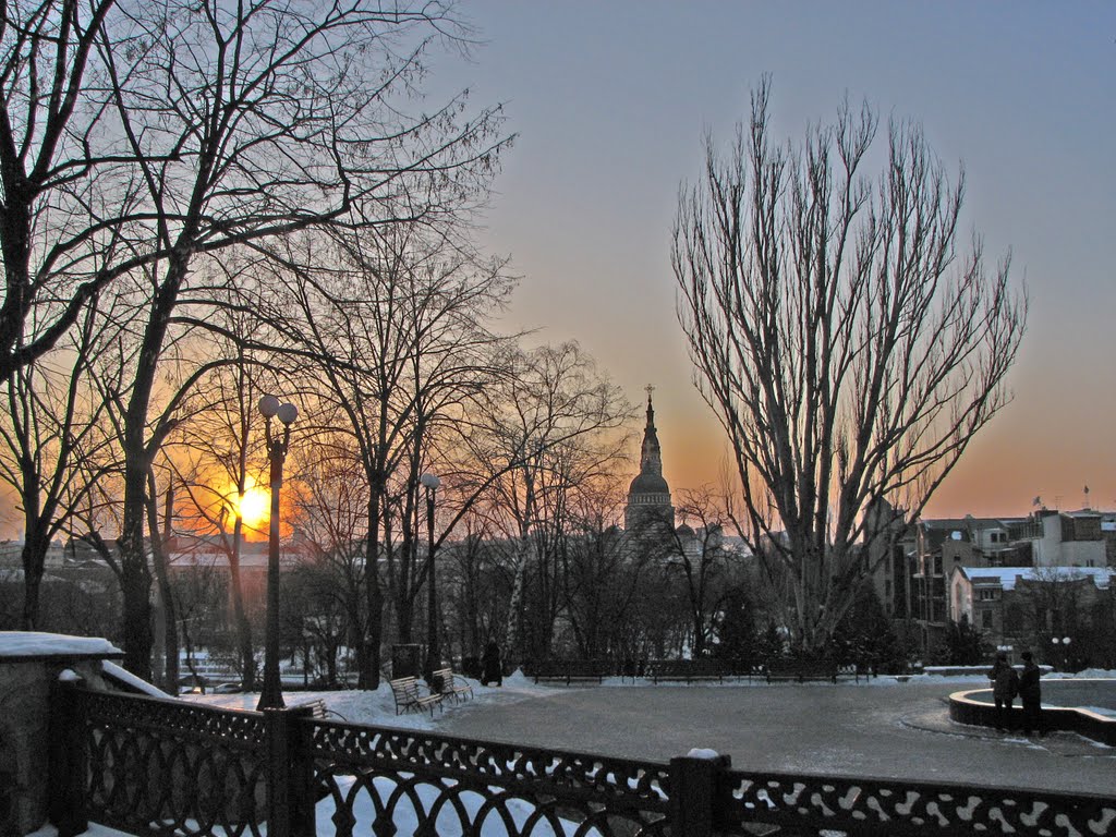 Evening in Harkiv, Харьков