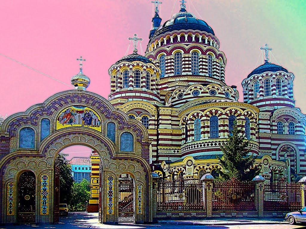 Cattedrale dellAnnunciazione, Харьков