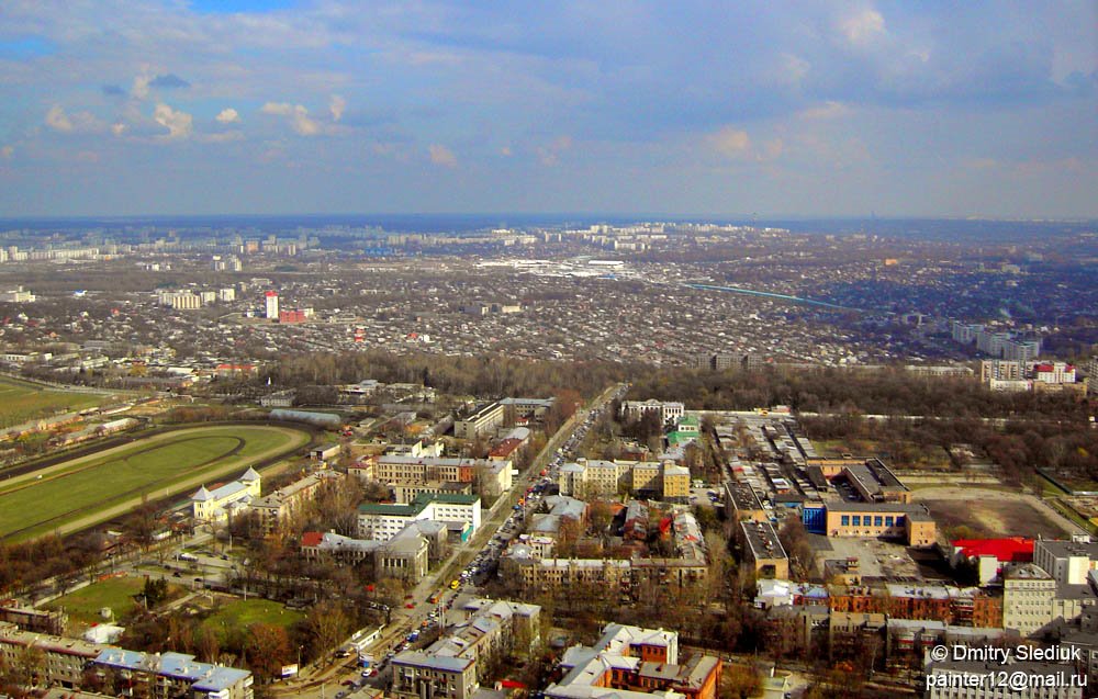 Аэрофотосъемка. Вид от нагорного района на Салтовку, Харьков