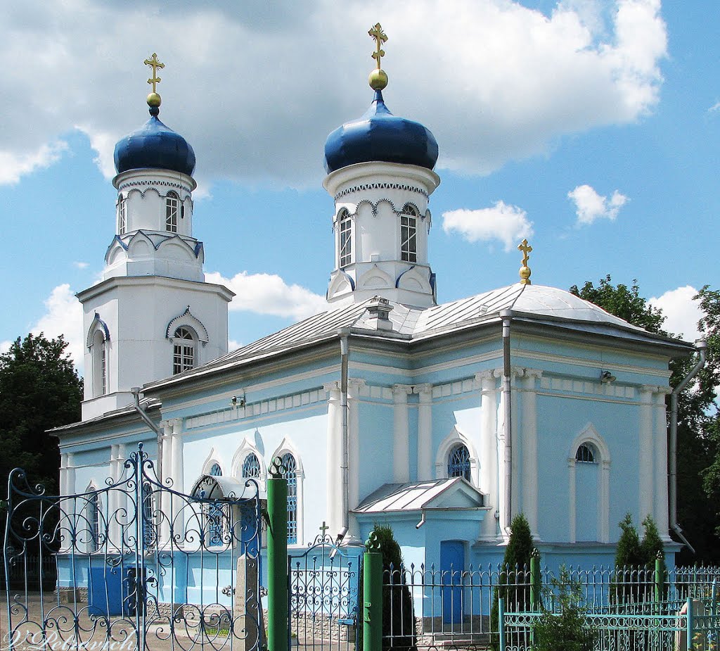 Церковь иконы Божией Матери "Всех скорбящих Радость", Чугуев