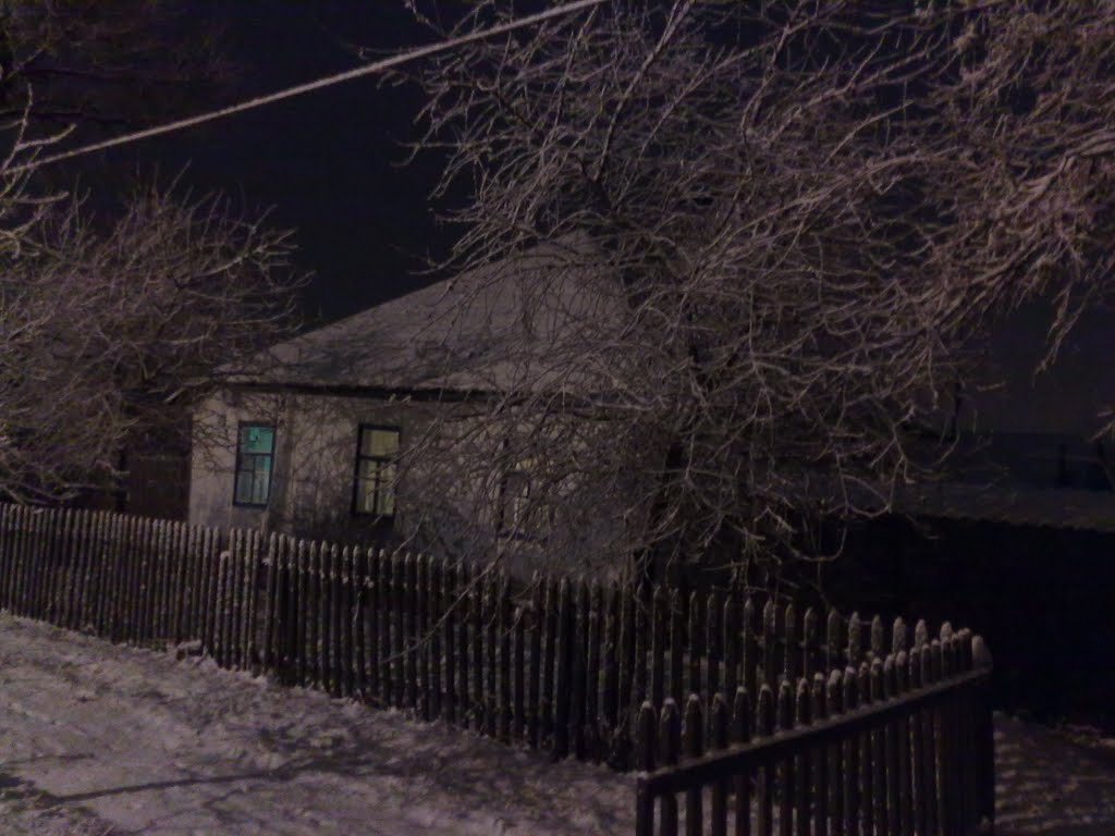 Старый дом, Чугуев