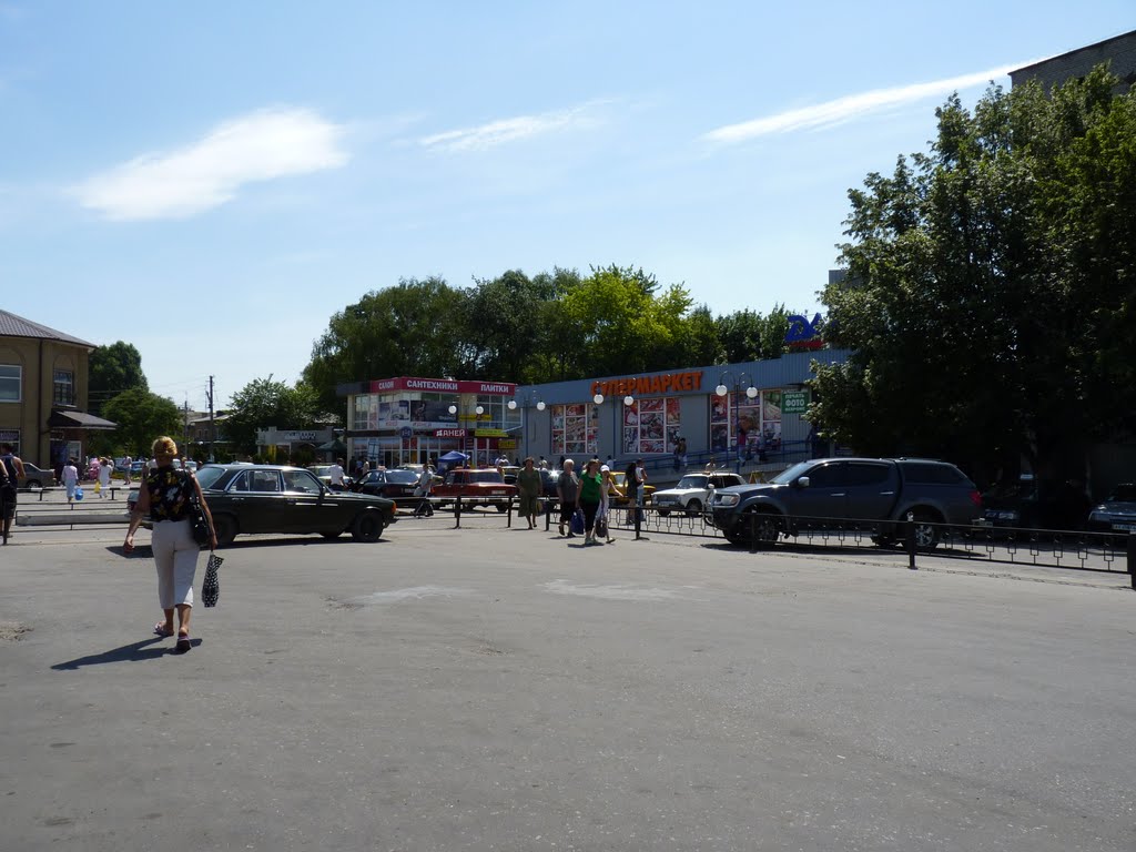 Новый центр, Чугуев