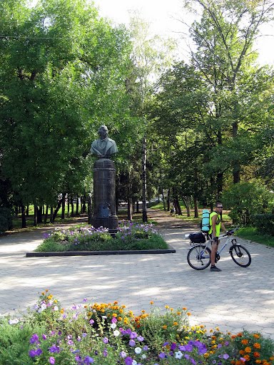 Памятник Репину, Чугуев